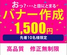 ご満足いただけるよう心を込めてお作りします 初めての方でも安心！丁寧にご説明させていただきます。 イメージ5