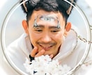 おねぇのねこちゃんが話を聞きます 相談・愚痴・暇つぶしからなんでも！お話聞いちゃうわよん♡ イメージ1
