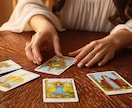 どんな人かな?あなたの運命の人を占います お相手の特徴や性格をタロットカードさんに聞いてみましょう! イメージ2
