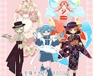 かわいいイラスト制作します サムネやグッズ用としてご利用多数！商用利用料込み！ イメージ6