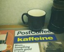 現役バリスタがコーヒーについて教えます 【コーヒーはじめて編】あなたに合うコーヒー豆や淹れ方を！ イメージ4