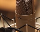 ナレーション承ります CMやYouTube動画の他にも、吹替などにも対応致します。 イメージ1