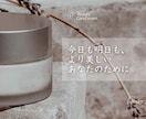限定価格！理想に寄り添うWEB画像制作します 9月末まで！1000円キャンペーン イメージ3