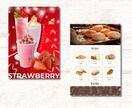 編集OK！メニューを見やすく魅力的に制作致します Canvaで編集OK！納品後も価格変更などもしやすく便利です イメージ9