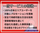 YouTube日本人登録者を増やします 確実な登録者増で理想のチャンネルへ♪ イメージ4