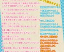 子育て、ADHD、虐待、児相って？お答えします 辛い…子育てママさん達！1人で悩まないで！抱え込まないで！ イメージ3