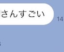 あなたに必要なメッセージをお伝えをさせて頂きます 道標を示すお手伝いをさせて頂きます イメージ4
