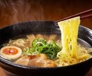 悩み・恋愛相談・愚痴などなんでも話聞きます 周りの人からは相談相手に丁度いいと評価を頂いてます。 イメージ1