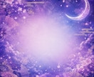 あなたを想う人の気配を神託霊視で読み解きます まだ届いていない想い、近づくご縁の兆しをお伝えします イメージ10