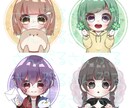 SNSで使用する可愛いアイコンお描きします SNSにて使える可愛いアイコンお描きします！ イメージ1