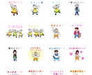 LINEスタンプイラスト描きます 8個セットで3,000円から♪（動くスタンプは追加料金あり） イメージ4