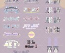 Vtuber/配信者向け ロゴデザイン制作します あなた専用のロゴを製作します！ イメージ1