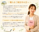現役塾講師が国語を教えます 楽しく学んで、国語が得意になる！ イメージ5