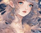 想像力を形にする AI画像生成の全てを提供します 「無限の創造力を手に、あなたのビジョンを現実に。」 イメージ5