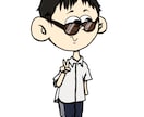 似顔絵描きます SNSアイコンなど幅広く対応。まずはお気軽にご相談ください。 イメージ7