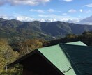 東北の旅へ♪観光地から秘湯までご案内いたします ご希望に応じて、航空券・ホテルの予約、旅行手配もできます。 イメージ1