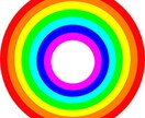LGBTQの恋愛相談します FTMです。LGBTQの恋愛相談を受けます。 イメージ1