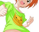 ご希望のイラストをお描きします ご希望のイラストをお描きしますヽ(*´∀｀)ﾉ♪ イメージ6
