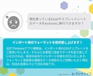 業務に最適なkintone環境を設計・構築します 元ITインフラエンジニアが運用を見据えて初期構築します。 イメージ2