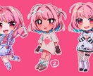 ミニキャラ描きます かわいい色々な系統のミニキャラ描きます！ イメージ1