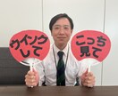 同時視聴可！推し☆がどれほど好きかをお聴きます ★好き♡を誰かと共有したい…推し活を一緒に楽しみましょう イメージ7