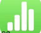 MacBook対応Numbersで見積書作成します 即日対応！「フリーランス応援」「個人事業主さま歓迎」 イメージ2