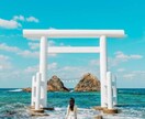 今、気になっていることを日本の神様カードで占います 日本の神様のお力を借りて、気持ちの整理のお手伝いをいたします イメージ5
