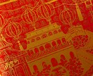 記念日に合う切り絵を作成します 結婚式のボートや大切な人への贈り物 イメージ4