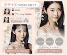 先着3名様！女性向けバナー・ヘッダーを制作します パッと目を惹く！女性の心に響くデザインはお任せください イメージ3