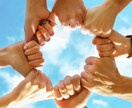 人間関係のお悩みをタロット&数秘術で占います 家族/親戚/同僚/上司/友人…人間関係を深掘り鑑定します イメージ6