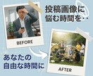 インスタグラムフィード投稿画像を作成します Instagramのフィード投稿・ブログ記事からの変換もOK イメージ3
