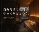 SNS投稿画像を5枚デザインします 文案と写真をご支給／統一感のある静止画へ イメージ3