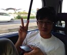 どんな話でも聞きます 良かったら、是非自分とお話しましょう! イメージ1