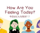 友達感覚で！悩みも愚痴も大歓迎！なんでも聞きます 気軽に話せる安心の居場所です！ イメージ2