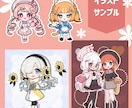ポップで可愛いデフォルメキャラ描きます 鮮やかな色使いとくっきりした線でポップに仕上げます！ イメージ4