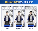 AI接客･無人受付をサイネージで24時間対応します 眠っているサイネージが、多言語で応対するAI受付スタッフに イメージ2