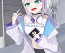 アニメ塗りでかわいらしいイラストを描きます フラスタ、記念イラスト、キャラクターデザイン等お任せください イメージ4