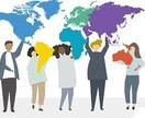 留学、転職でキャリア形成を目指す方の相談に乗ります 海外大学院留学、企業の管理部長経験者が真摯にアドバイス イメージ4