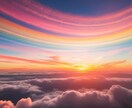 浮気・不倫に悩むあなたへ。彼の本当の気持ち視ます 揺れる心を整え、あなたの幸せを一緒に見つけましょう！ イメージ6