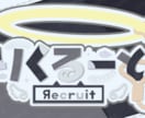 キャラクターお名前ロゴ作ります キャラクターネームロゴであなたの魅力を表現します! イメージ5