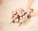 国際結婚、国際恋愛、海外子育て等の相談にのります 国際結婚19年目の私が、悩みや疑問を一緒に解決いたします。 イメージ1