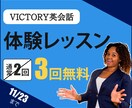 効果のあるバナーを低価格で提供致します 新春限定価格3枚で1,500円バナー イメージ10
