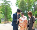 産着・小物レンタル◎お宮参り・七五三の撮影します 産着のレンタル・番傘や扇子なども沢山！SNS映え必須！ イメージ4