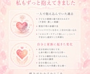 一人で抱え込む子育ての悩みに優しく寄り添います イヤイヤ期・行きしぶり・思春期…限界なママの心を軽くする時間 イメージ4