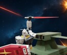 初心者歓迎！ガンプラ・ジオラマの構図を考えます “作品の世界観を引き出す『構図の種』、お渡しします。” イメージ4