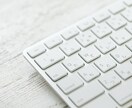 WEBアプリ製作致します ・こんなアプリが欲しい..・毎日の作業を自動化したい..等 イメージ1
