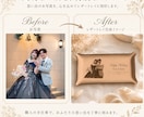 結婚祝い 写真入りレザートレイ作ります 結婚式後のプレゼント・両親贈呈品　ウェディングギフト イメージ7