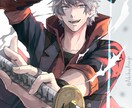 色気×美形！魅せるイケメン・イケオジ絵描きます 配信者・Vtuber向け！追加料金で商用OK！ イメージ2