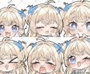 厚塗りで可愛いSDキャライラストを描きます グッズ、アイコン、スタンプ、ステッカー等 イメージ7