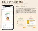 認定マーケターがInstagram運用代行をします 「インスタ運用のプロSAKIYOMI」認定マーケターがご支援 イメージ9